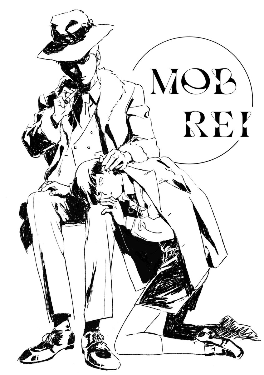 aeSainogeB57060's tweet photo. mafia
@モブ霊 https://t.co/ELL3HDPsp3