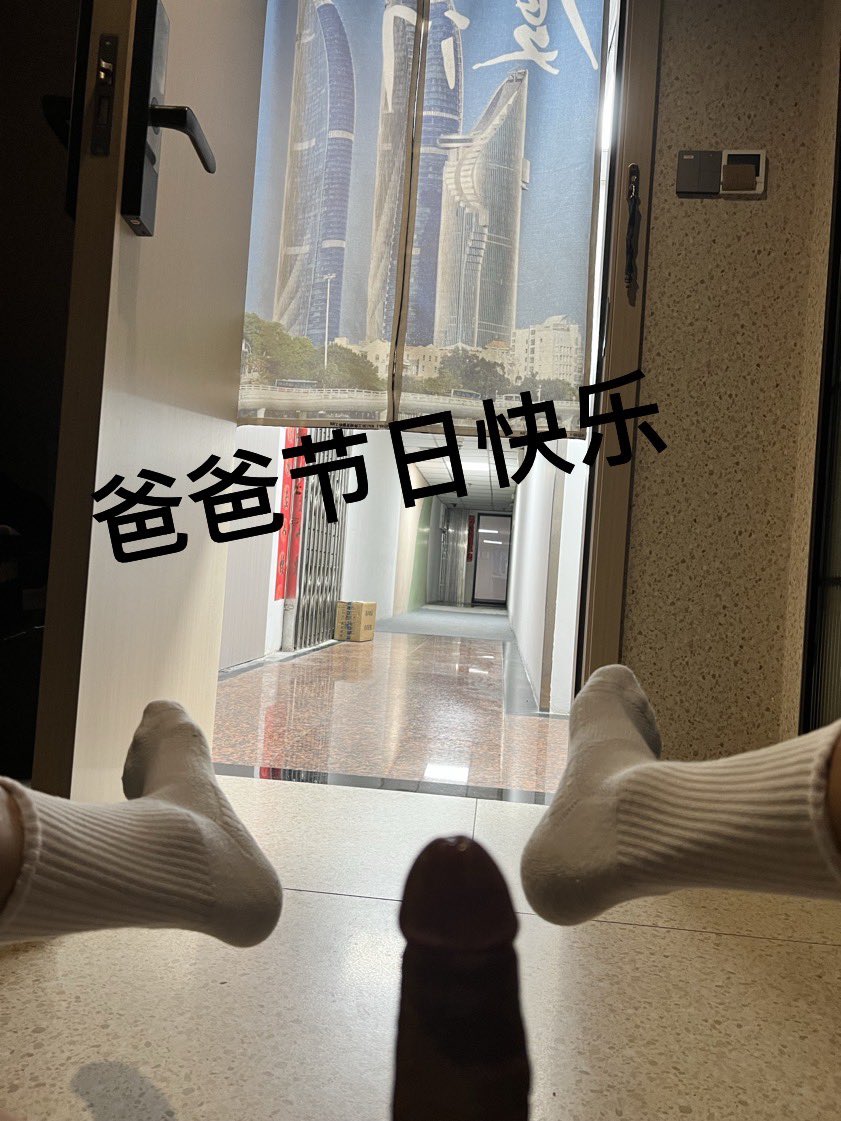 白袜牛 tweet media