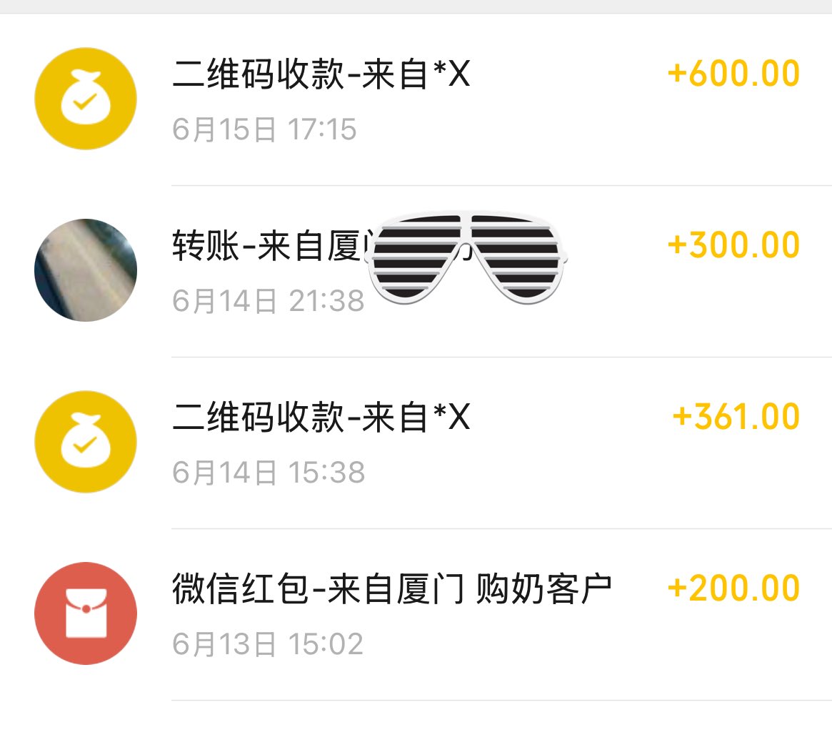 白袜牛 tweet media