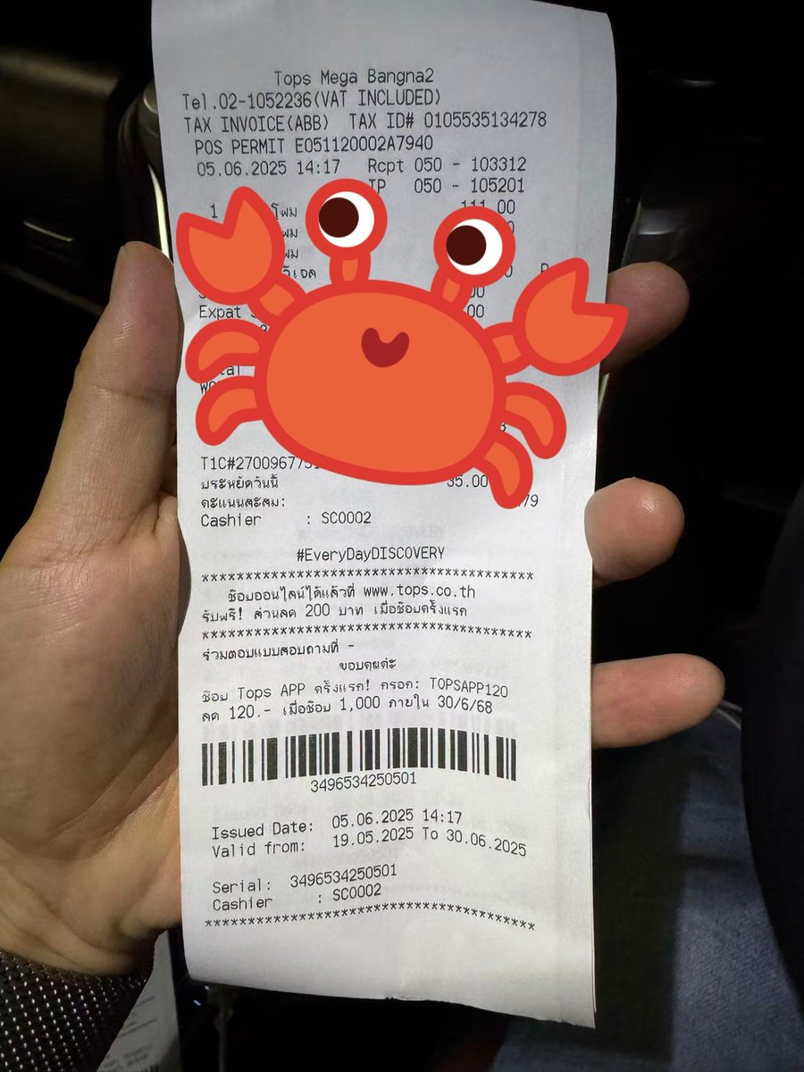 jeccicachu3's tweet image. 早安 
มอสแบงค์รอพี่ปูนะ 
@9nl9T3G1X2Ri0Q3
#TopsofBeauty 
#Biore 
#BioreThailand 
#BiorexMosBank 
#MosBank  
#ISBANKY 
#moslhong