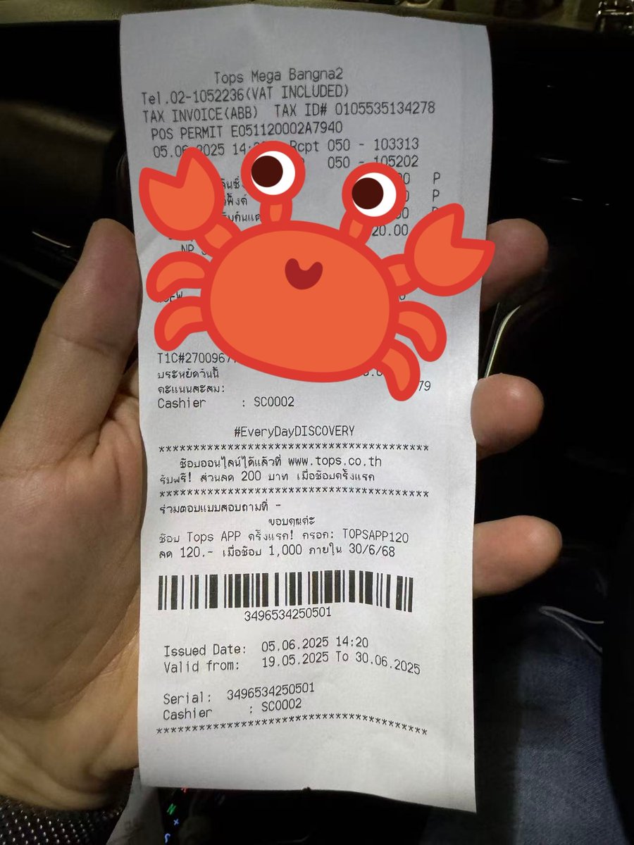 jeccicachu3's tweet image. 早安 
มอสแบงค์รอพี่ปูนะ 
@9nl9T3G1X2Ri0Q3
#TopsofBeauty 
#Biore 
#BioreThailand 
#BiorexMosBank 
#MosBank  
#ISBANKY 
#moslhong