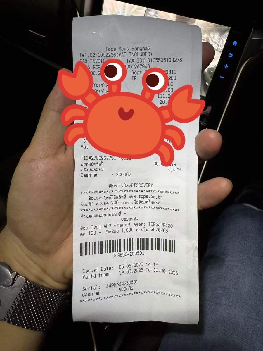 jeccicachu3's tweet image. 早安 
มอสแบงค์รอพี่ปูนะ 
@9nl9T3G1X2Ri0Q3
#TopsofBeauty 
#Biore 
#BioreThailand 
#BiorexMosBank 
#MosBank  
#ISBANKY 
#moslhong