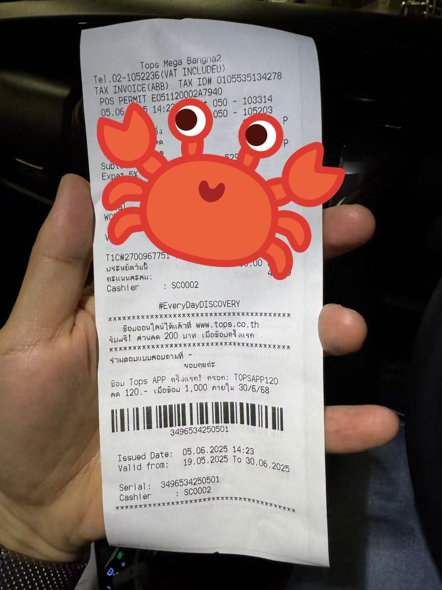 jeccicachu3's tweet image. 早安 
มอสแบงค์รอพี่ปูนะ 
@9nl9T3G1X2Ri0Q3
#TopsofBeauty 
#Biore 
#BioreThailand 
#BiorexMosBank 
#MosBank  
#ISBANKY 
#moslhong