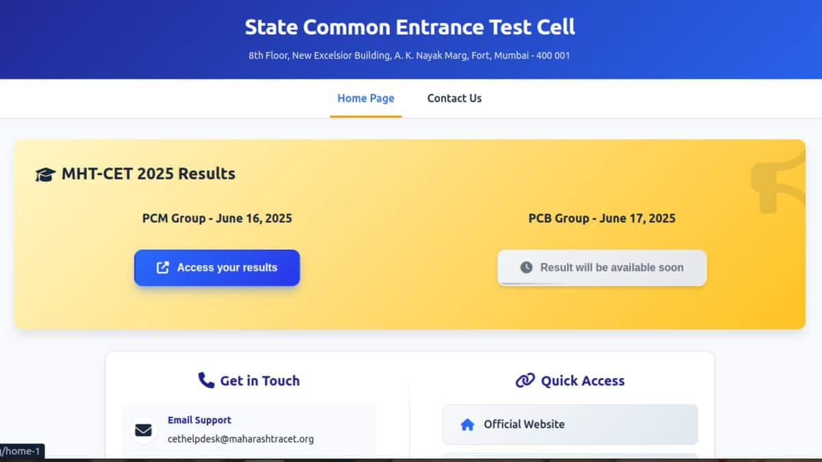 careers360's tweet image. MHT CET 2025 result for PCM group declared at cetcell.mahacet.org

#MHTCET2025resultout
#MHTCET2025ResultforPCMgroupdeclared
#cetcell.mahacet.org

... Read more at: buff.ly/8wVorbc