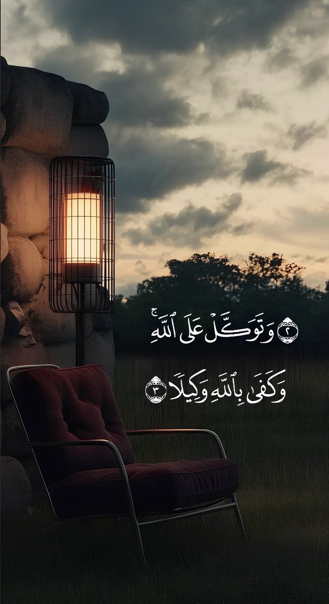 دعاء (@qalcc) on Twitter photo 