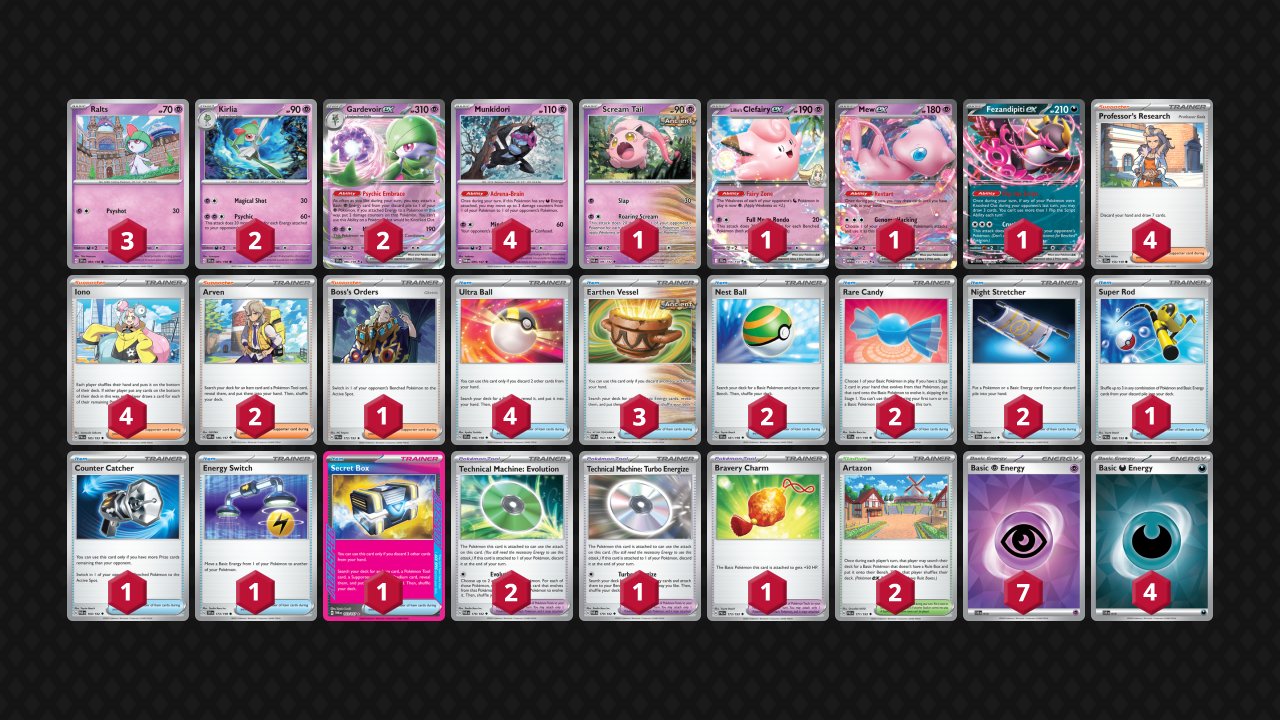 ポケカブック on X: 