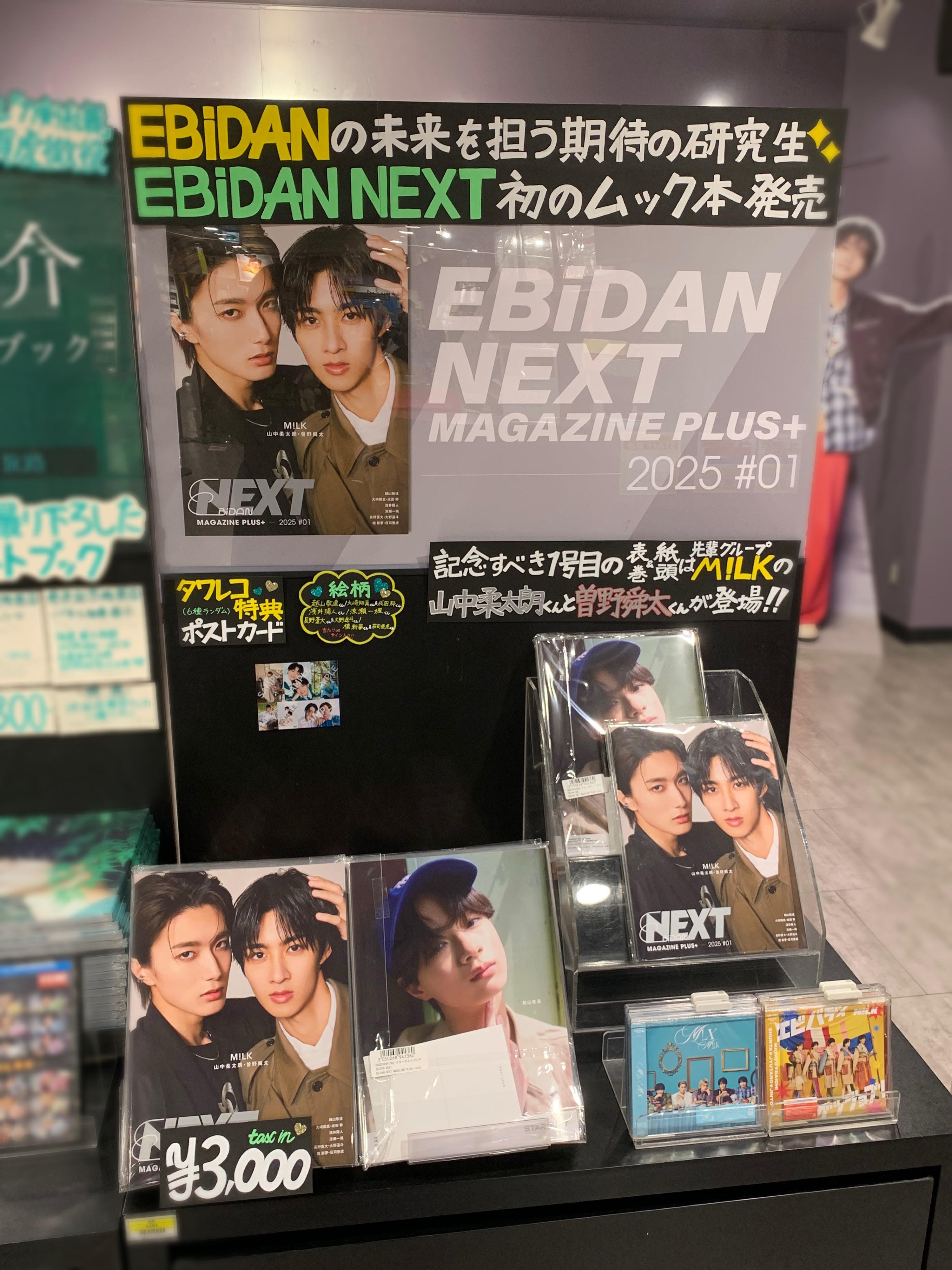 タワーレコード渋谷店 on X: 