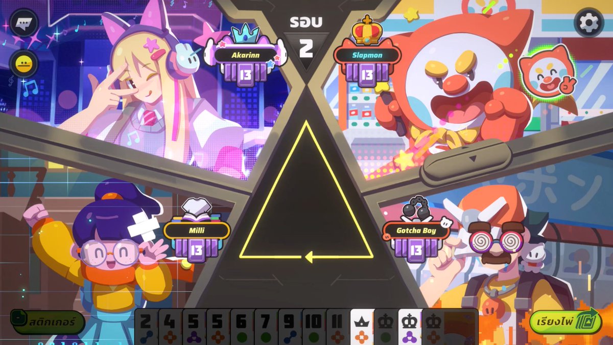 South East Asia Game Aesthetic tweet media