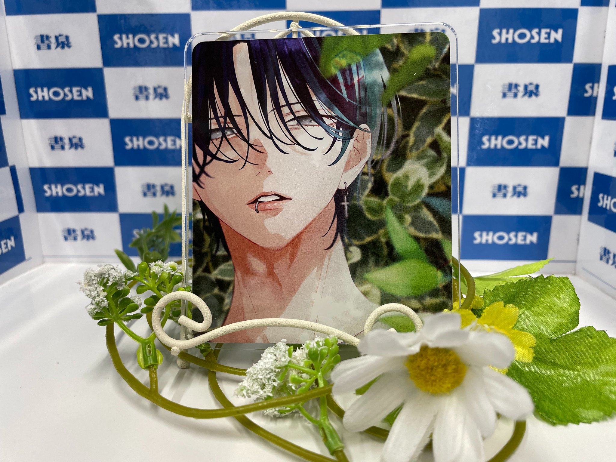 大嵐　月の書　25th 豪華おまけ付き Gth8ue3bEAAAyXP.jpg:large