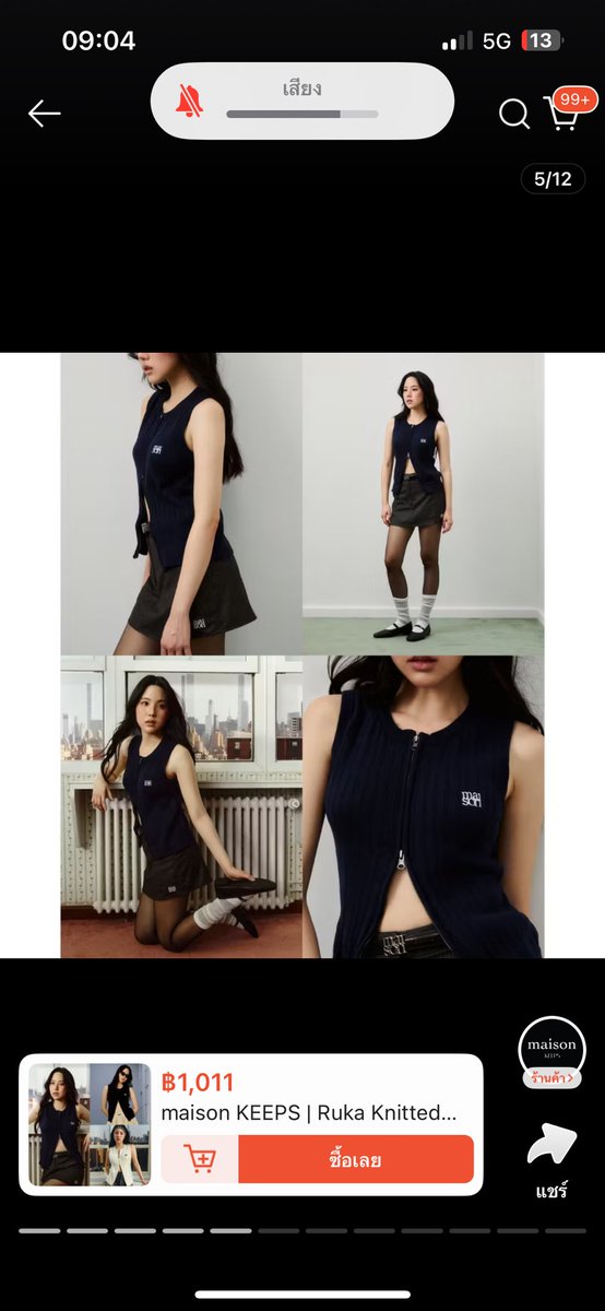 ppmiee's tweet image. ส่งต่อเสื้อผ้าของเค้าเองค่า ค่าส่งเหมาๆ30 ไม่บวกเพิ่มค่ะ #ส่งต่อเสื้อผ้ามือ2 #ส่งต่อเสื้อผ้ามือสองราคาถูก #ส่งต่อเสื้อผ้ามือ1และ2 #ส่งต่อเสื้อผ้ามือสองสภาพดี  #ส่งต่อduex #ส่งต่อmerge