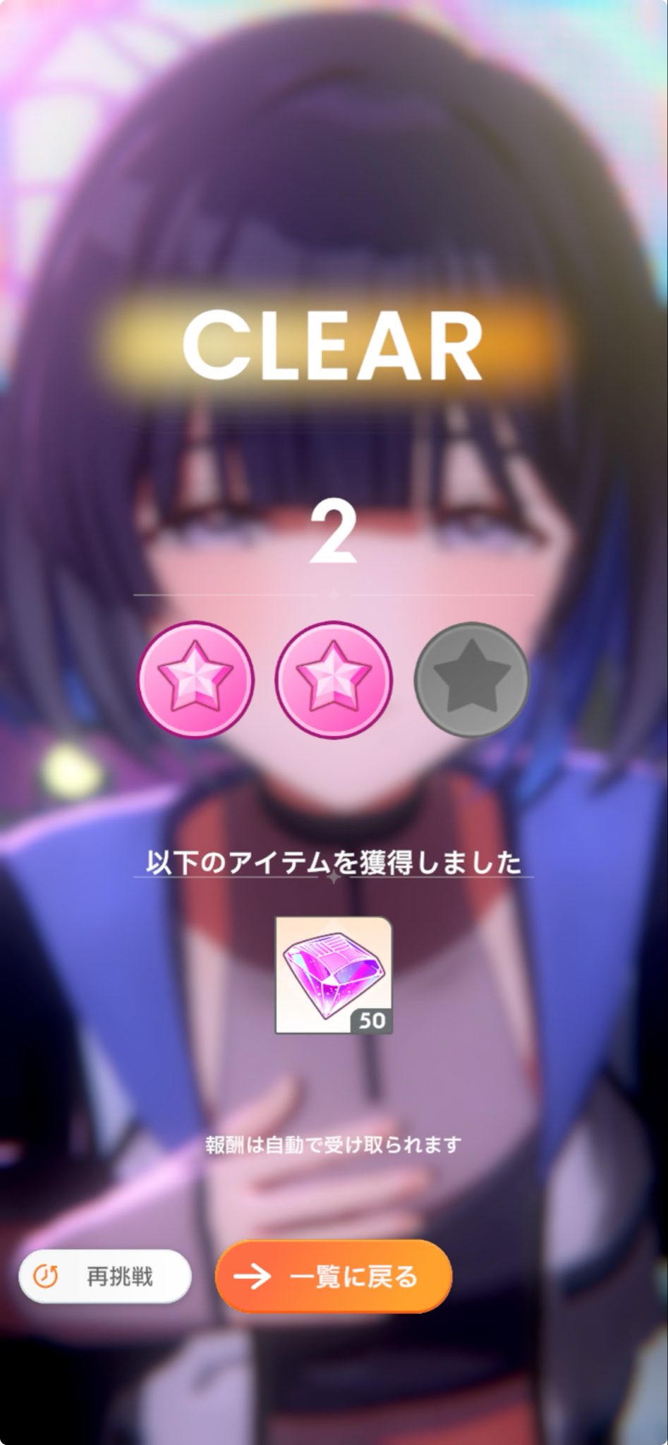 お気に入りの ゆう🐰 on X:  文房具・ステーショナリー
