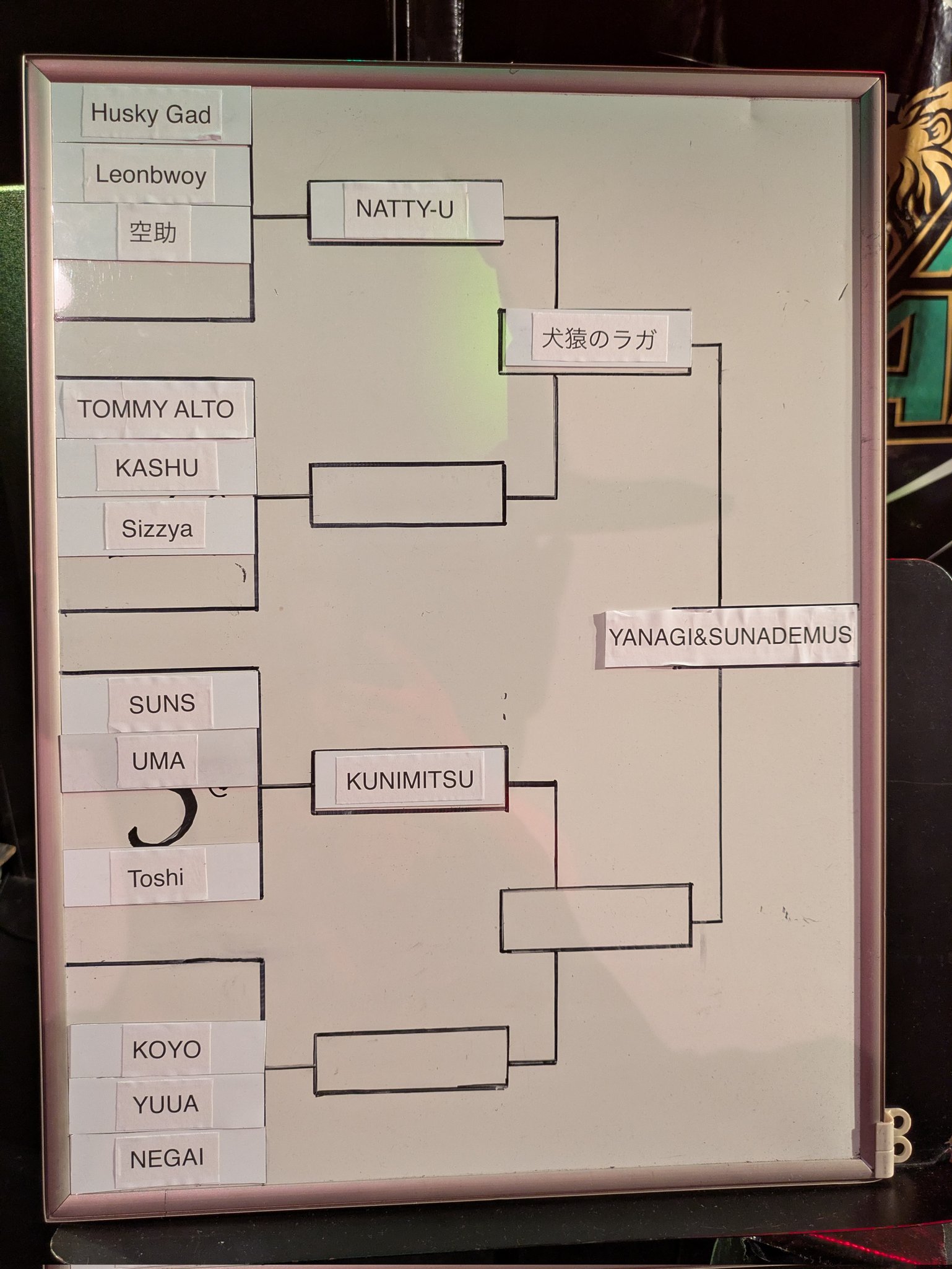 ローチケプレリク先着先行受付中！ | ハイエストマウンテン2025