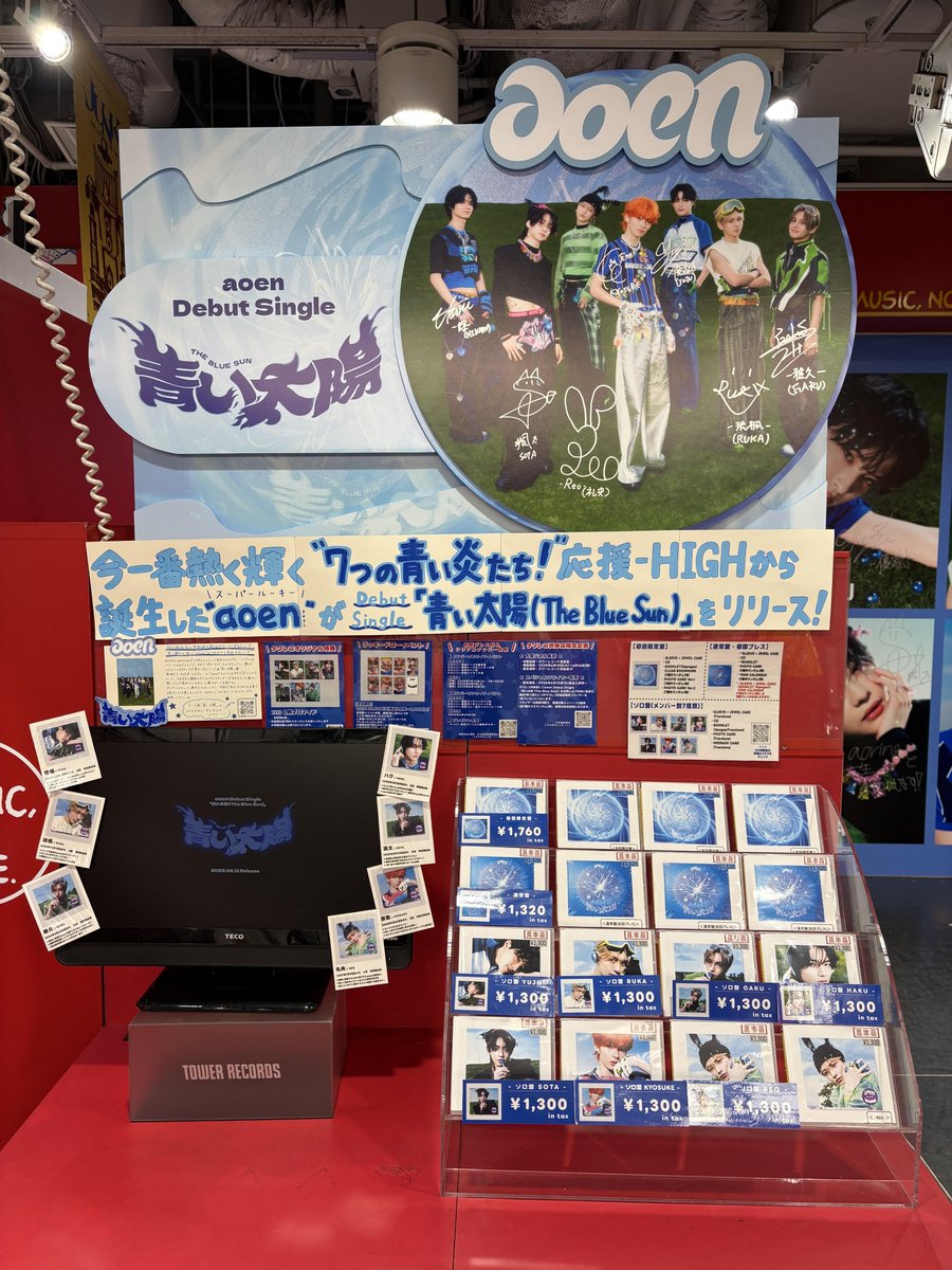 タワーレコード渋谷店 on X