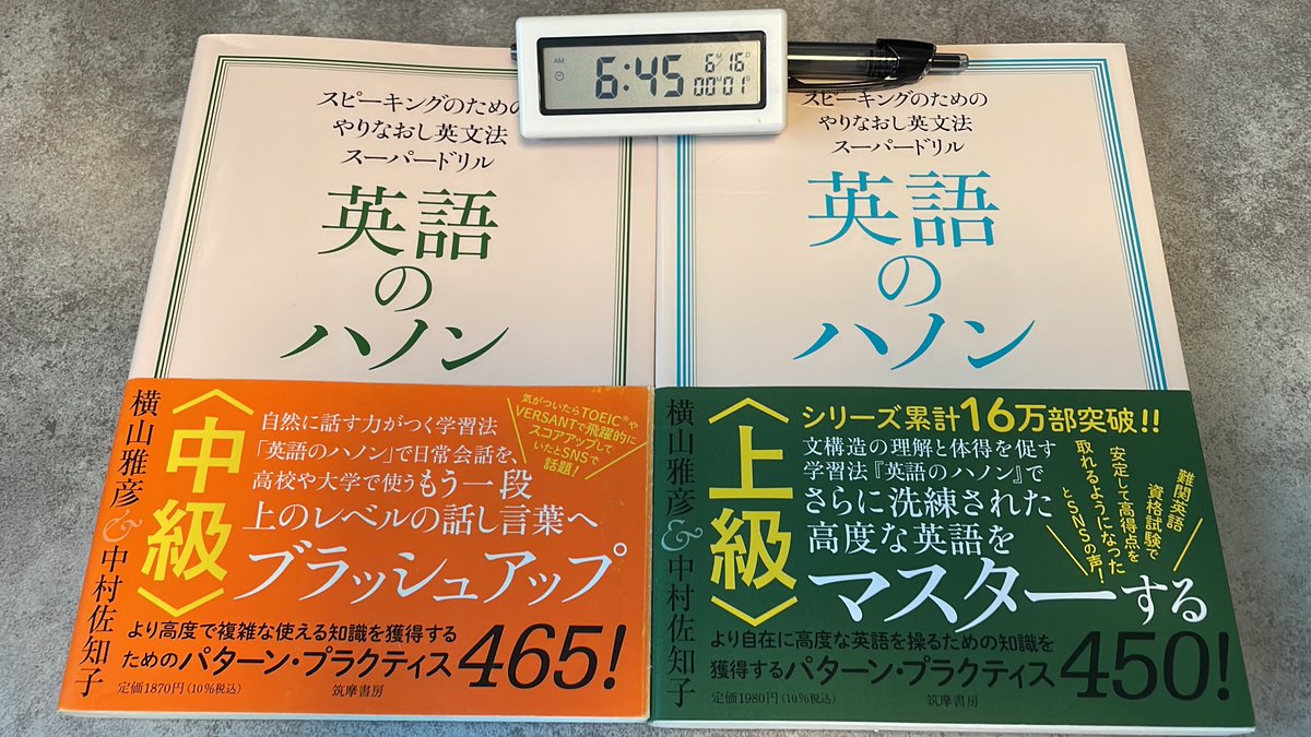 横山雅彦/Masahiko YOKOYAMA (@strong_logic) / X