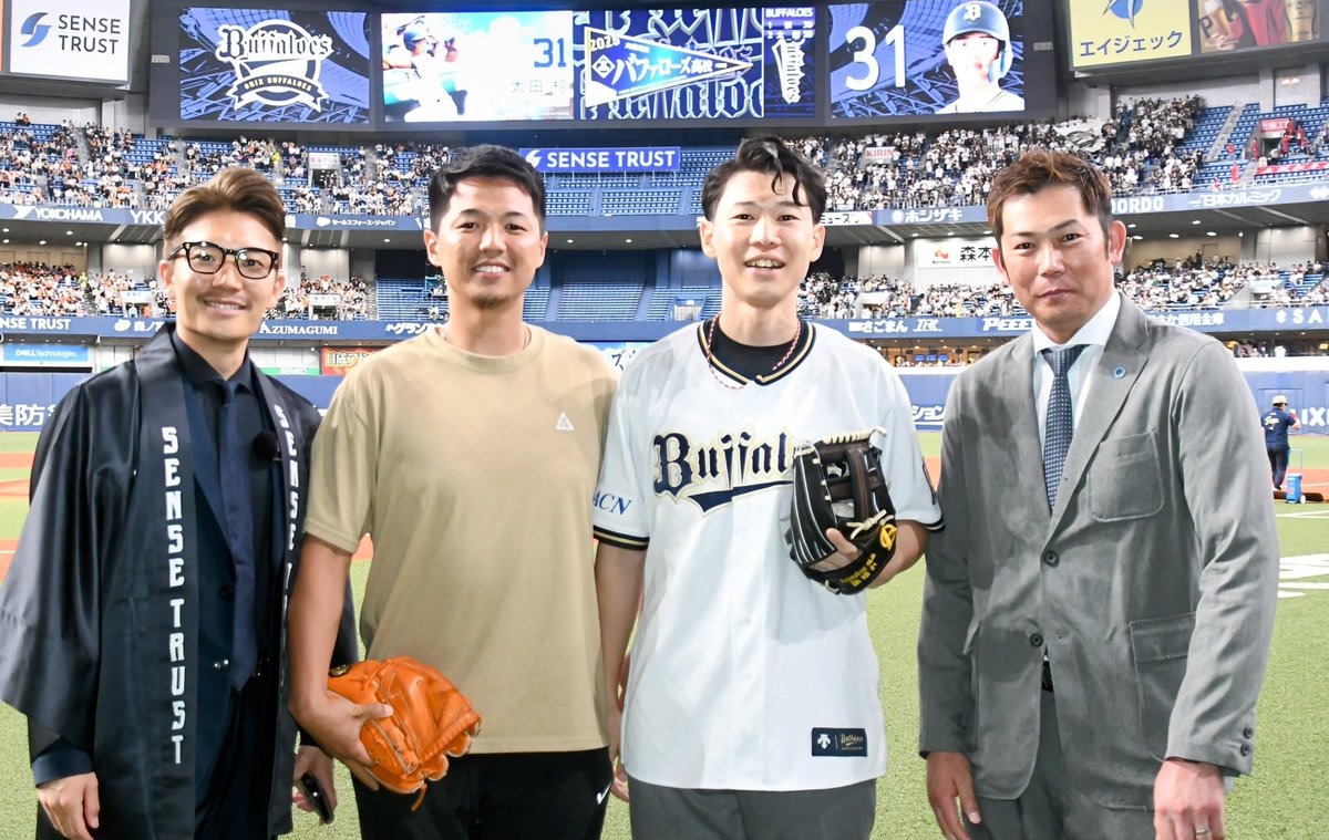 希少がん2021年3月号 月刊 少年ガンガン 2023年3月号 (発売日2023年02月10日) | 雑誌