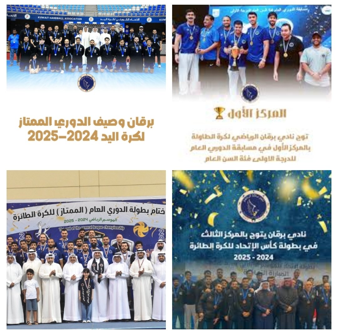 ابراهيم شهاب الشهاب tweet media