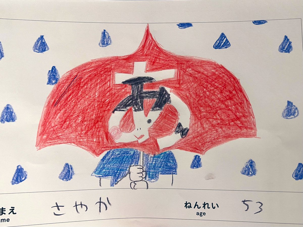 虎ノ門ヒルズで開催中のデザインあ展へ。朝一番の回は快適に遊べました。お絵描き好き親子で「デッサンあ」や紙に描かれた「あ」の字を見立てることに夢中になっているうちに、会場は大混雑。
大勢で並んでデッサン（クロッキー）したの、何年ぶりだろう。昔はド下手で苦手だったけど…楽しかった！