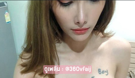 NxngWay69485's tweet photo. น้องจอยเองคร่าาาา กลุ่มลับสาวใหญ่ 🌈กลุ่มVIP อัปเดตงานทุกวัน 🆔@360vfaij มี@นำ

#ตามมาในกลุ่ม #รีทวิต  #คอลเสียว #รีทวิตส่งคลิปให้ #แลกรูป #เรียลหญิง #กลุ่มลับ https://t.co/X6jlnPLH5R