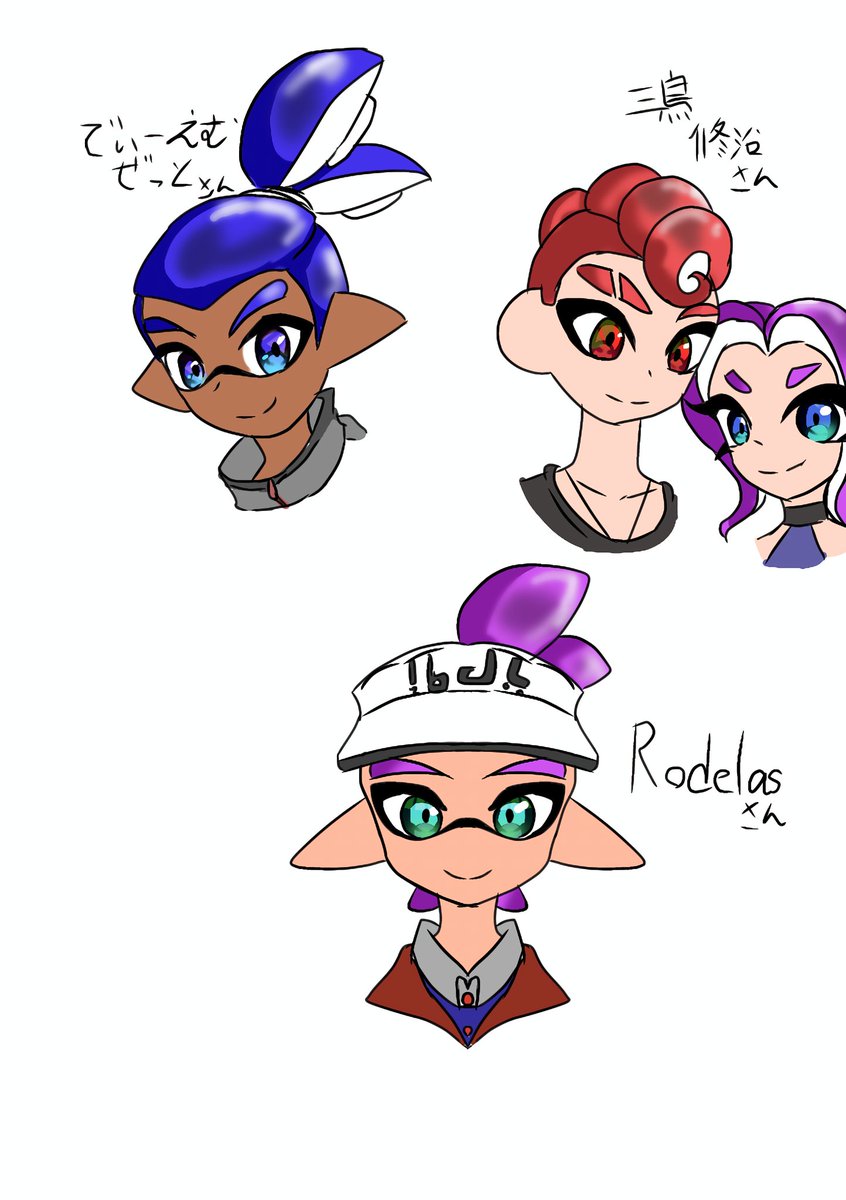 matatabi348's tweet image. #いいねした人の絵柄を真似してバレたら負け
大変遅くなりました…
絵柄と塗りを真似してみたんで参考に…！
答えはリプに貼っときますね〜