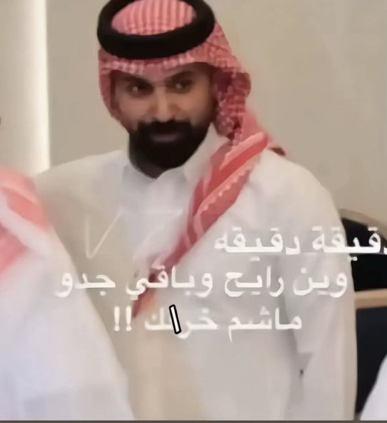 فانزات قراند