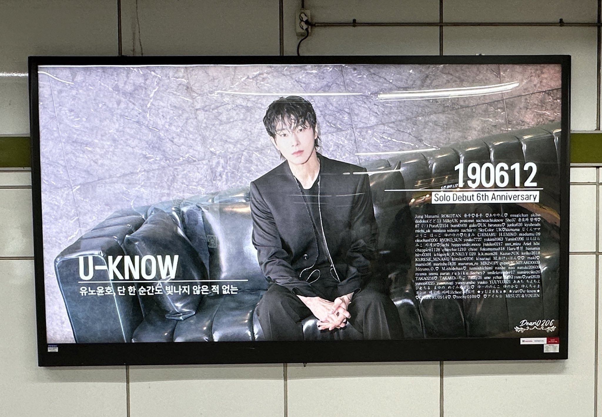Dear0206 (@Dear0206UK) / X