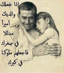 Amoolah2030's tweet photo. https://t.co/zYRUJB1fNK
