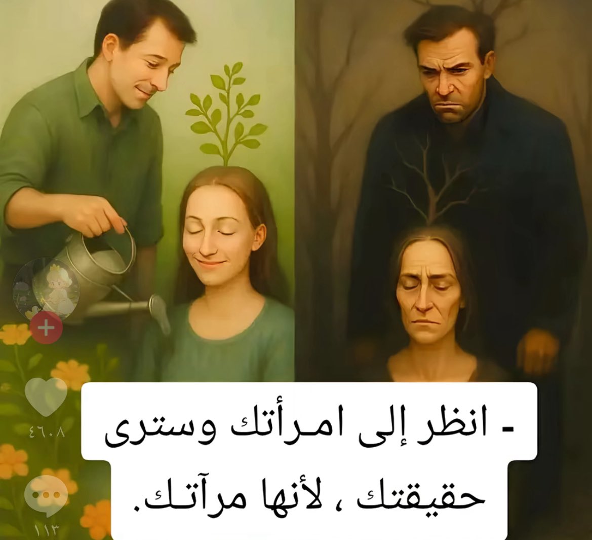 hhh1357's tweet photo. @Gazan241 https://t.co/ZNn2Kk4hGn