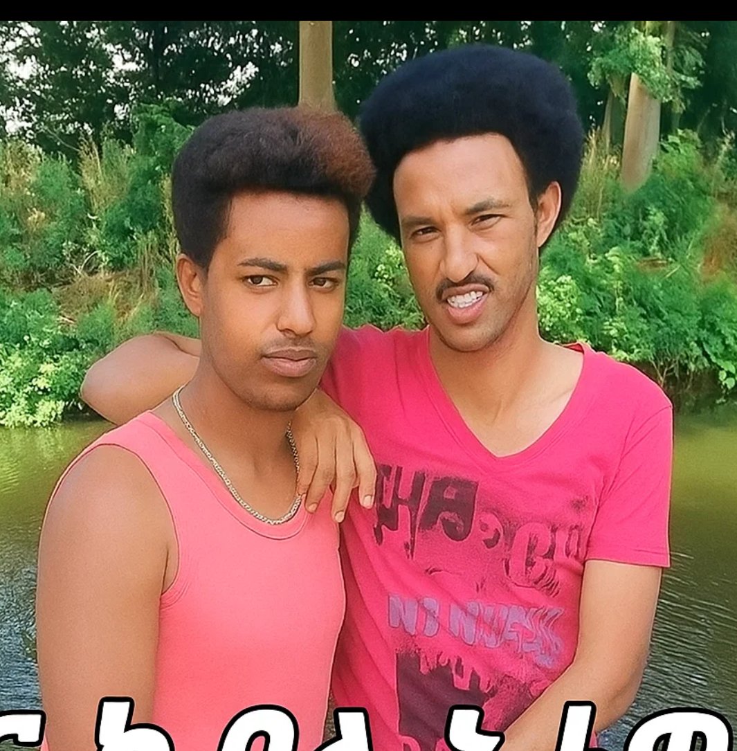 EritreaHadis's tweet photo. @BurushAlex https://t.co/MTc0shS7e8