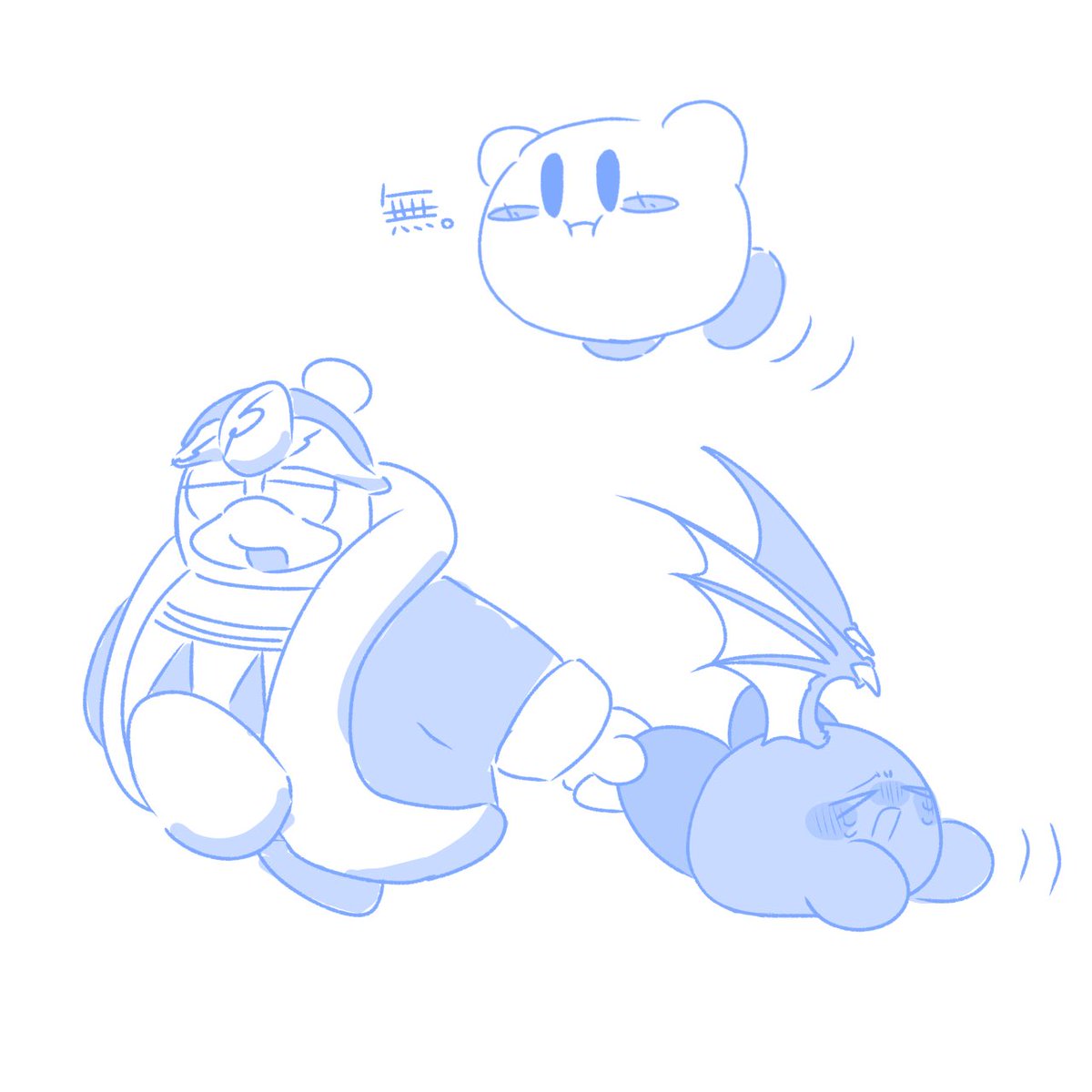 ✌️｢ほれ月曜だぞ〜｣