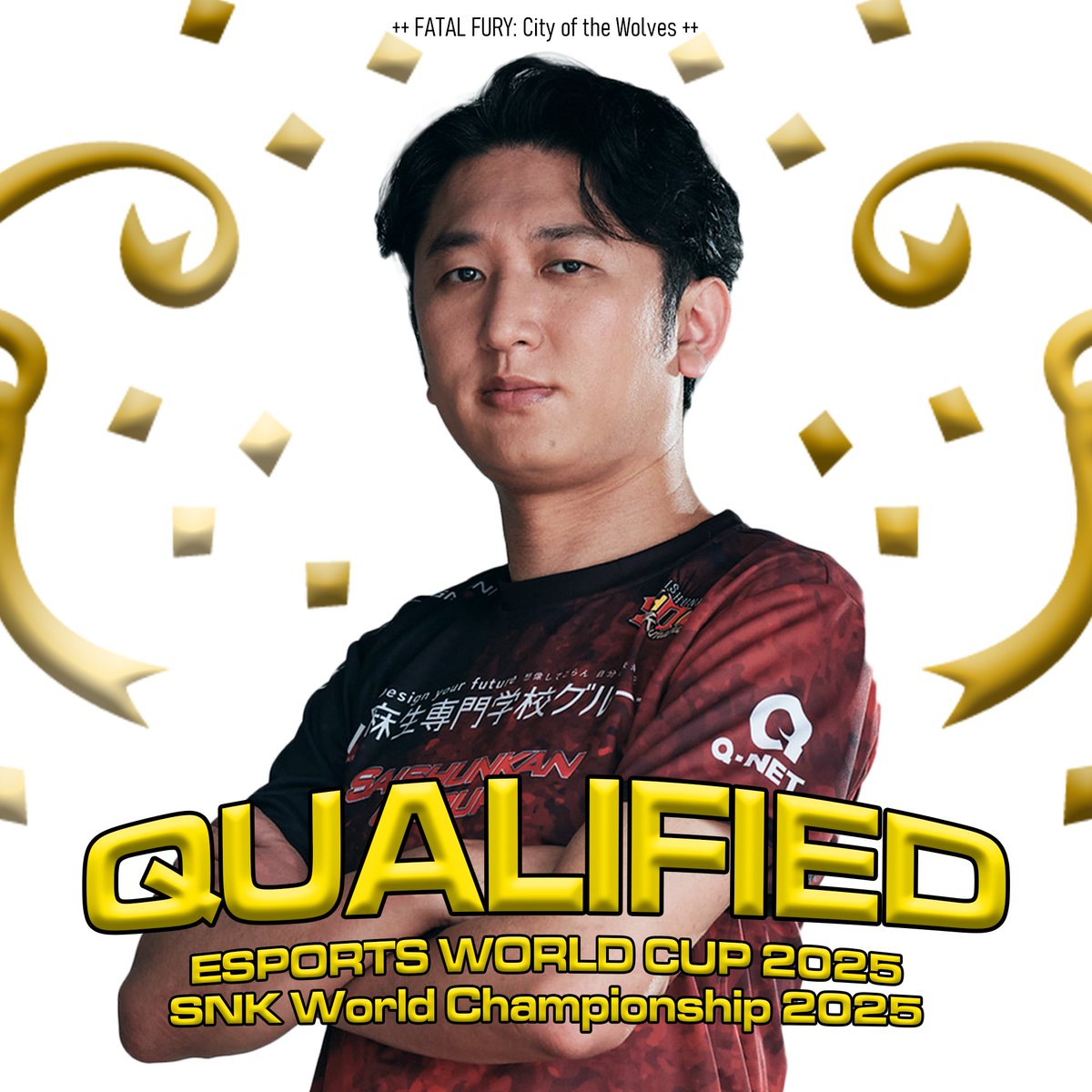 CEO 2025 Fatal Fury: City of the Wolves
2nd PLACE🥈

ネモ選手は準優勝❤️‍🔥
この結果、#EWC2025 並びに #SWC2025 の出場権を獲得✅

最後まで応援いただいた皆さま、ありがとうございました✨
引き続きアツいご声援をよろしくお願いいたします🤝