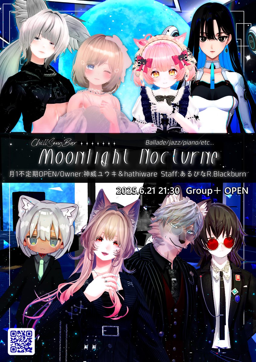 神威ユウキ🦊🤍Vsinger (@_yuuki_k_) on Twitter photo 🌙蒼月が満ちる刻…幻想的なBARで、癒しの歌や演奏を貴方に…
ChillSongBar【Moon Light Nocturne】
6月21日(土)21時30分 Group+ 🔵
🌟Singer
ちなあい 様(<a href="/o_ChinaAi_o/">ちなあい</a> )
ロマニードットアイオー様(<a href="/ROMANY_io/">ロマニードットアイオー</a> )
まるもこ 様(<a href="/marupipi0208/">まるもこ@VRC専用</a> )
神威ユウキ×hathiware コラボ
hathiware 🌙蒼月が満ちる刻…幻想的なBARで、癒しの歌や演奏を貴方に…
ChillSongBar【Moon Light Nocturne】
6月21日(土)21時30分 Group+ 🔵
🌟Singer
ちなあい 様(<a href="/o_ChinaAi_o/">ちなあい</a> )
ロマニードットアイオー様(<a href="/ROMANY_io/">ロマニードットアイオー</a> )
まるもこ 様(<a href="/marupipi0208/">まるもこ@VRC専用</a> )
神威ユウキ×hathiware コラボ
hathiware