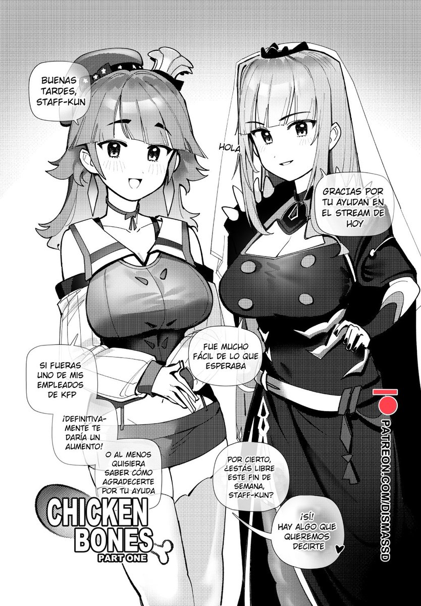 ¡Nueva traducción esta vez de hololive!

Autor:  <a href="/dismassd/">DISmassD (🐉)</a> 
Nombré: Huesos De Pollo Parte Uno
1. e-hentai.org/g/3399929/1067…
2. tmohentai.com/contents/684f4…