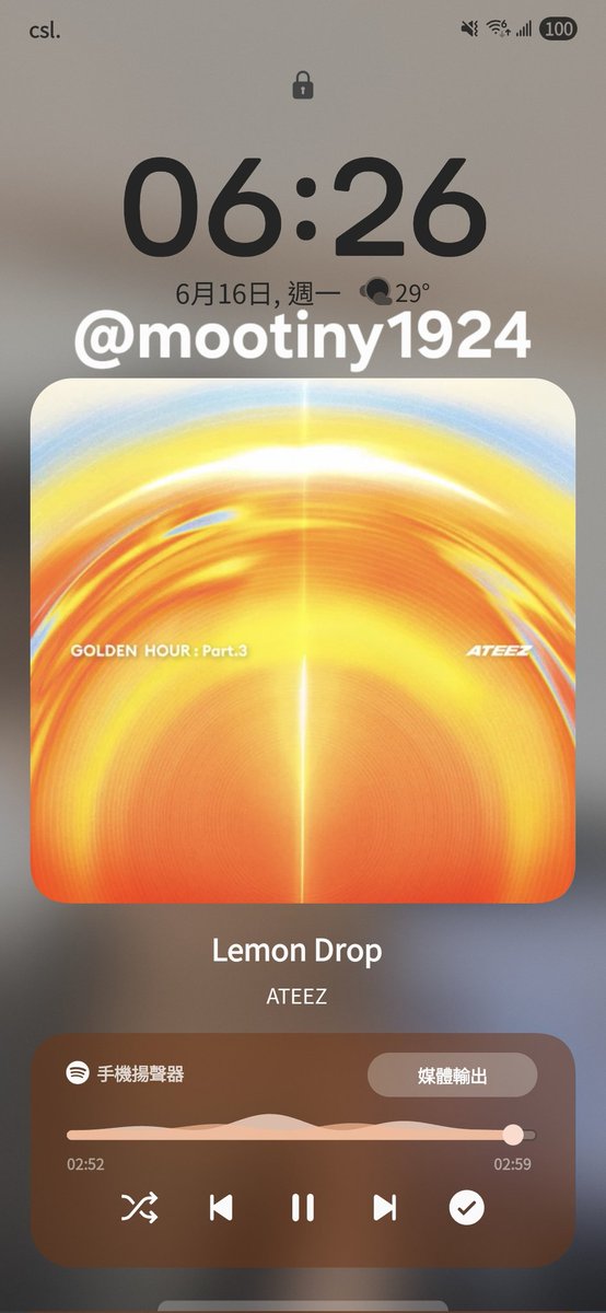 mootiny1924's tweet photo. 🍋20250616 | 7:26am KST | Spotify
-
#ATEEZ #에이티즈 
#GOLDENHOUR #GOLDENHOUR_Part3 
#LemonDrop #LemonDrop만_들려_여기에 https://t.co/rRwG8RPMvD