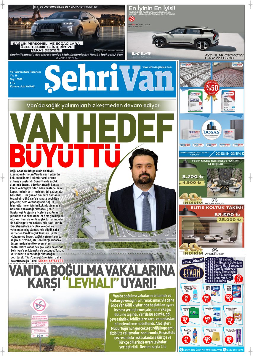 16.06.2025 TARİHLİ GAZETE MANŞETİMİZ

VAN HEDEF BÜYÜTTÜ!

İŞTE HABERİN DETAYI:
sehrivangazetesi.com/van-hedef-buyu…
<a href="/vanilsaglik/">Van İl Sağlık Müdürlüğü</a> <a href="/drmuhammedtosun/">Dr.Muhammed Tosun</a>