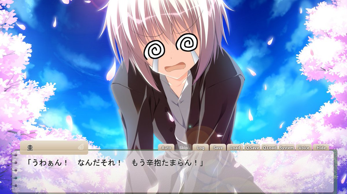 アンイ (@aromelon) on Twitter photo 