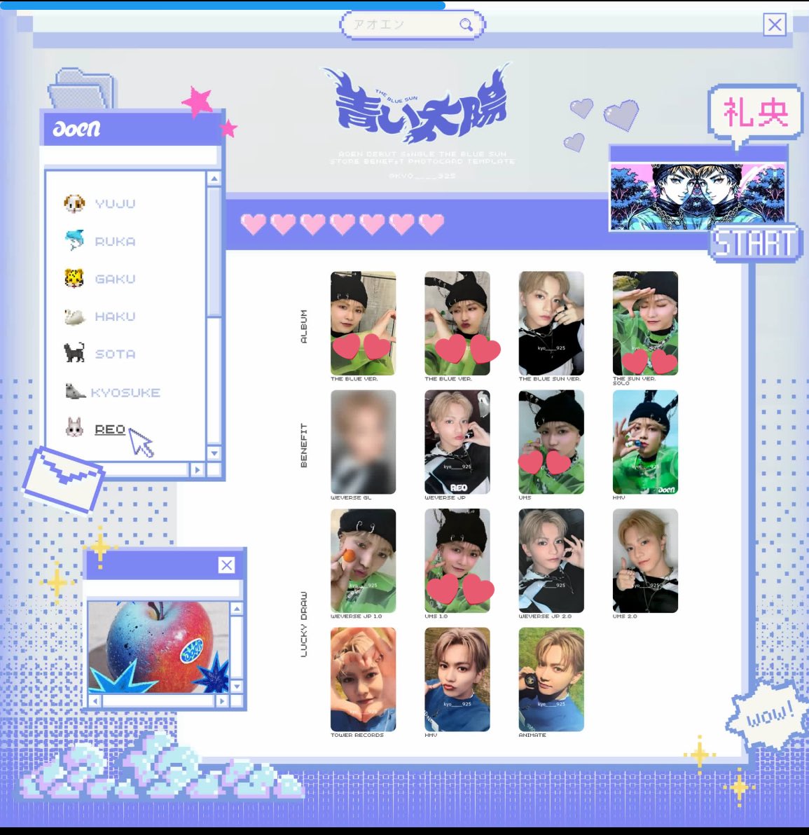 値下げ中】aoen sota 颯太 注文 トレカ 直筆サイン入り ラキドロ 第3弾