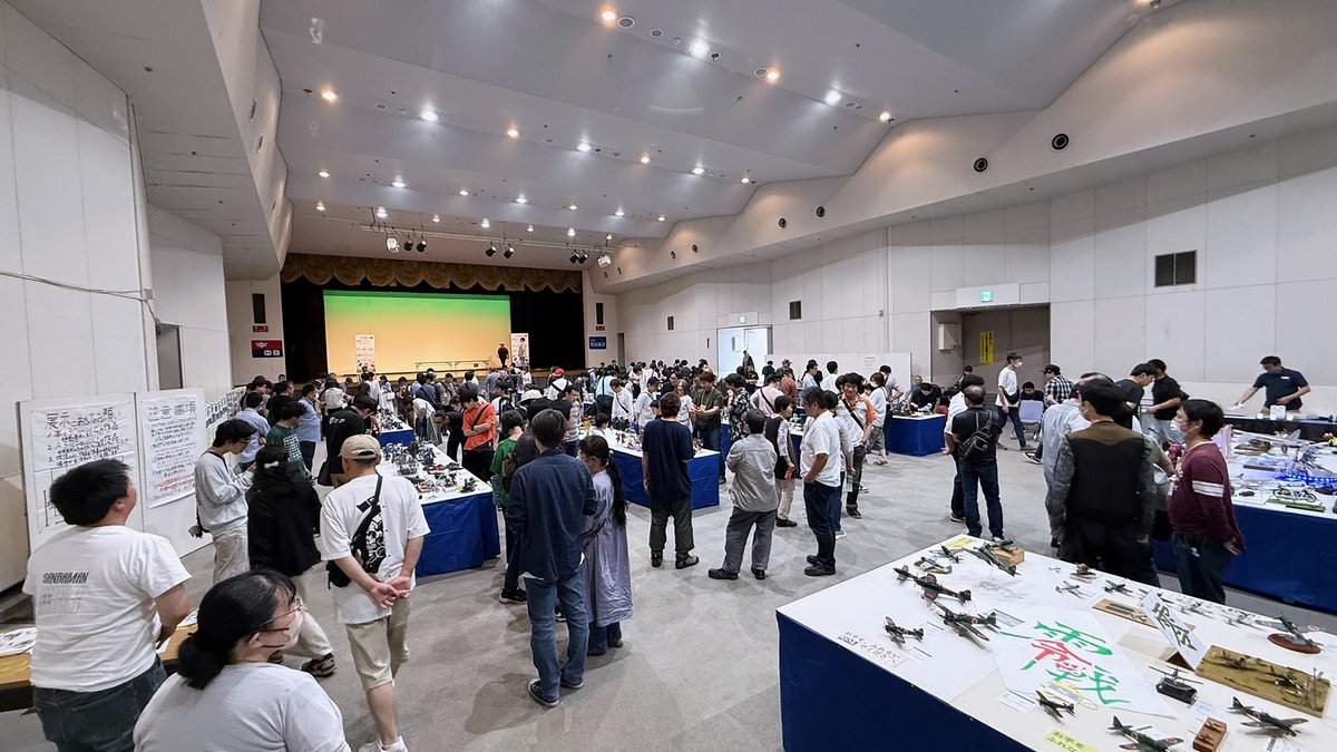 福井プラホビーコンテスト2026【公式】 tweet media