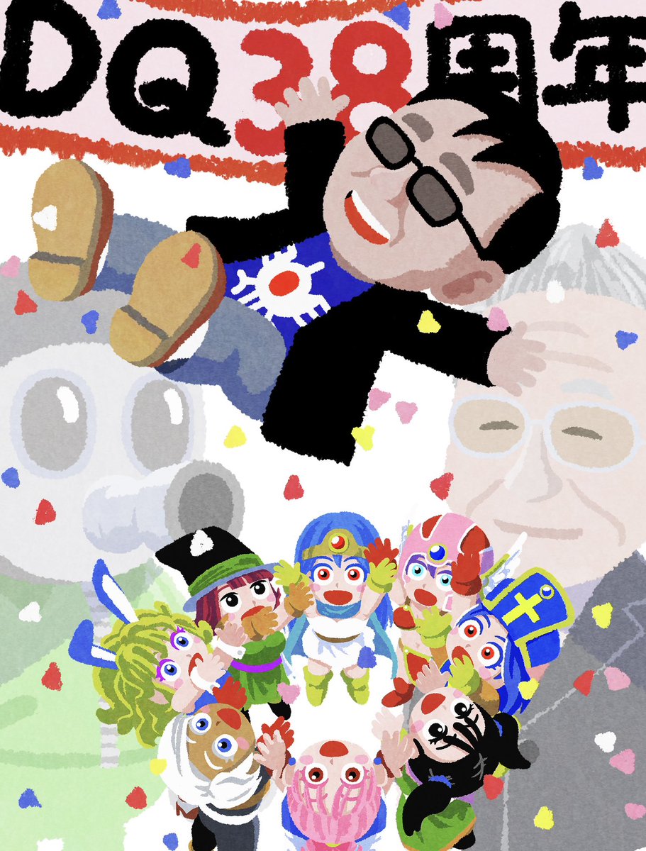 pellrunks's tweet image. #とにかくワチャーッと集合してる絵を晒す見た人もやる

今年はこれを39周年に変えるだけにしようかとも思いましたが、やめました。