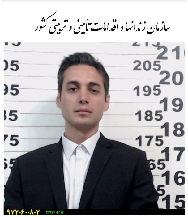 یه خبر خوب برات دارم پسر!
اون ساختمونی که توش شکنجه ت میکردن خراب شد و رییس اطلاعاتیا که بازجویی ت میکردن سقط شد! 
امشب عجیب به یادتم پسر ایران…
#کیانوش_سنجری 💚