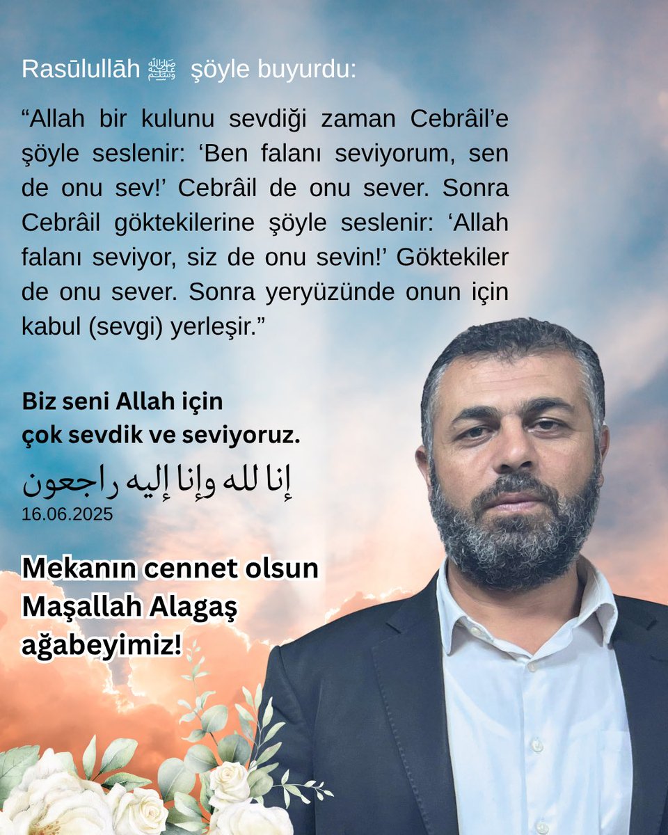 إنا لله وإنا إليه راجعون 

Bu bize başka dokundu. Çok dokundu. Güzel kalpli abimiz, mekanın cennet olsun. 

Rabbim seni şehitlerle, salihlerle ve peygamberlerle beraber eylesin ahirette.