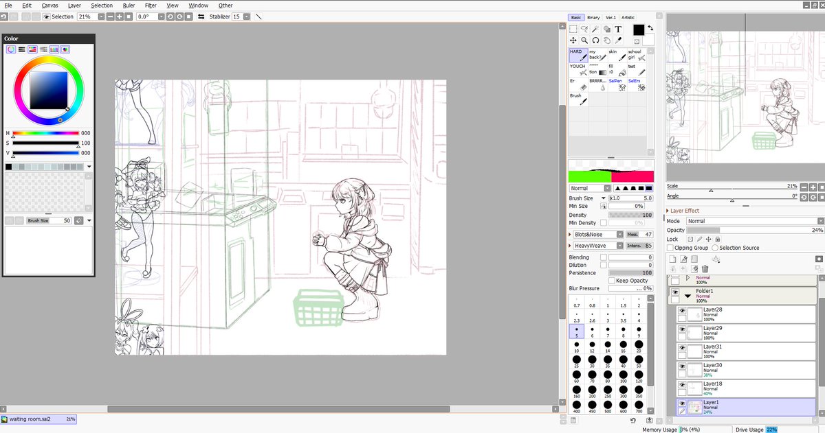 IM WORKING I PROMISE