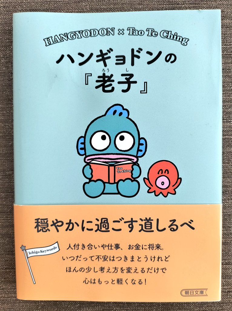 銀皿　老子名言　旧蔵 銀皿 老子名言 旧蔵 IMG_7476_600x600_crop_center.