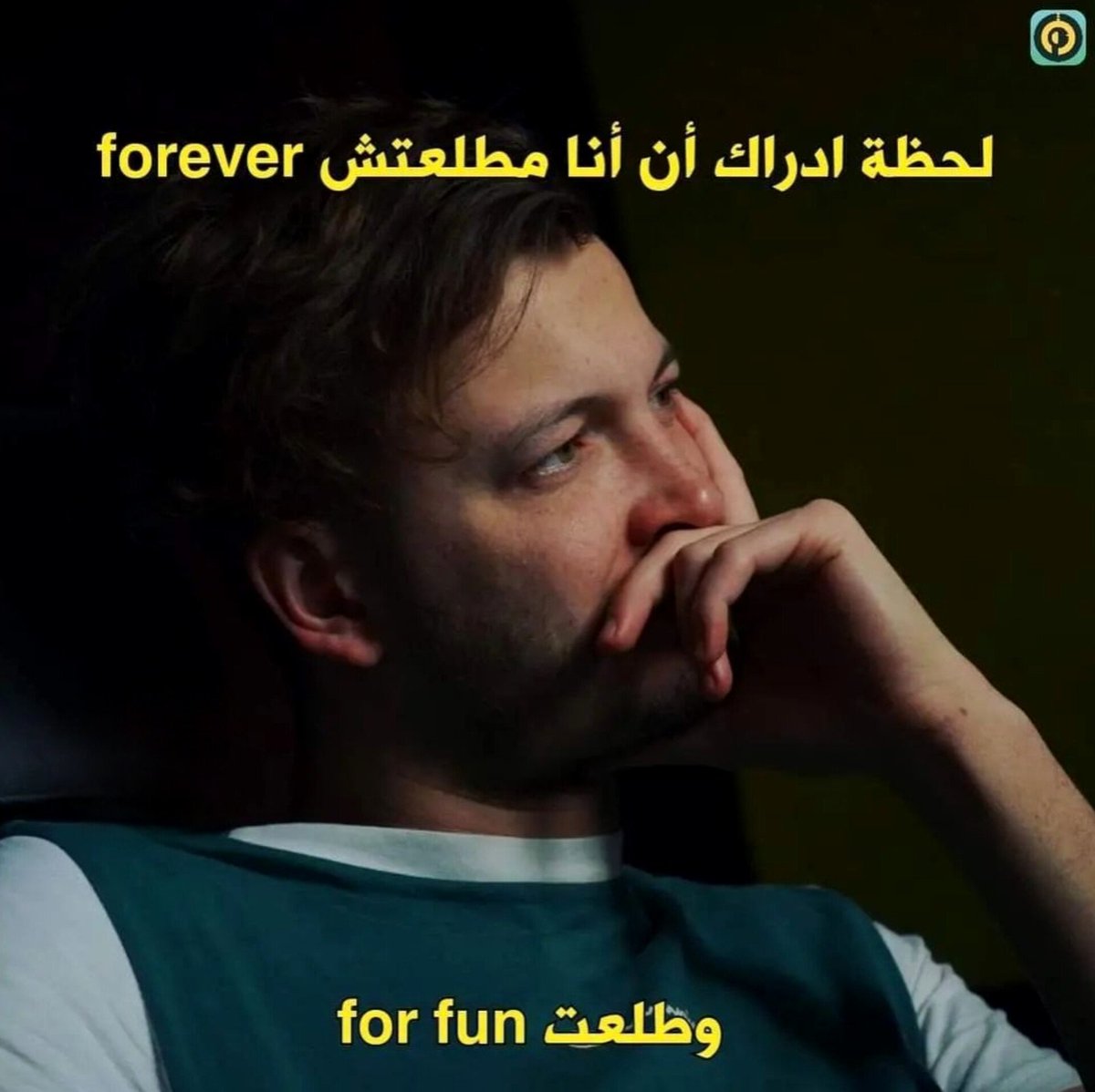 it's dark inside (@mdduo) on Twitter photo 