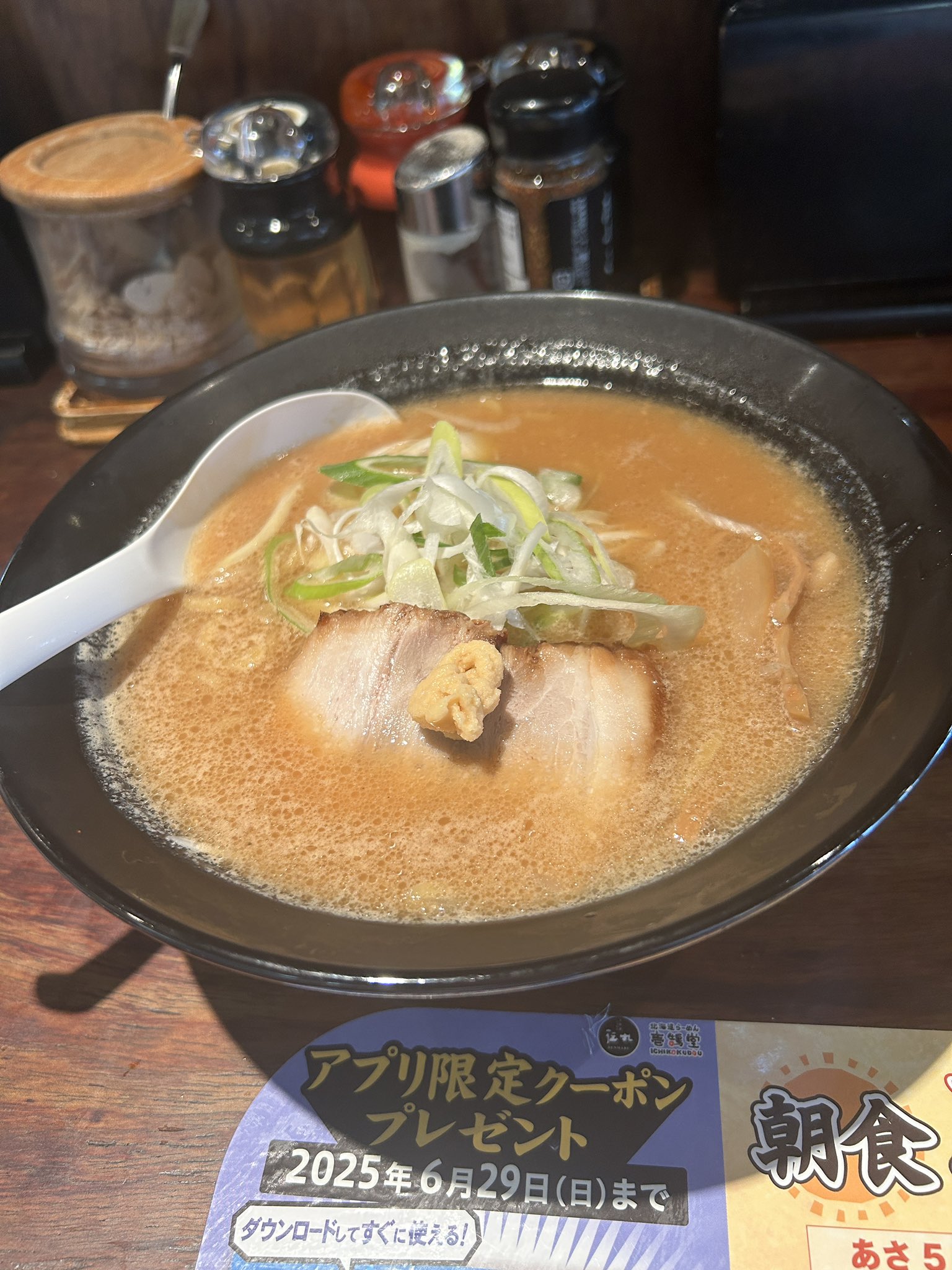 贅沢 ちゅるぽん🍜【ラーメン星人👽】 on  X: ポケモンカードゲーム