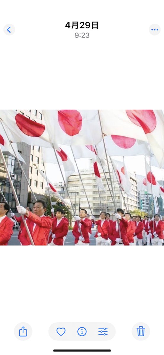 h_nakatsugawa's tweet photo. 当然！

議論の余地無し。

日の丸を愛せない教師は即刻クビ
中国でも北朝鮮へでも行ってくれ！❗️ https://t.co/dw84Sh6pGm