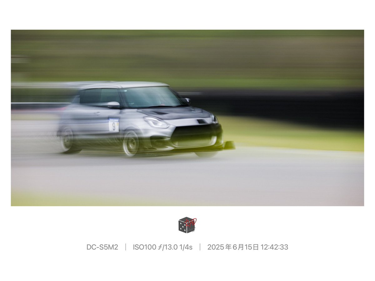 510RAD_Photo's tweet photo. おはようございます
昨日はスイフトカップトロフィー
お疲れ様でした
とりあえず遊びの4枚
あとの写真は後日まとめて配信します
#completespeed
#Swiftcuptrophy
#関西サーキットカメラ部 https://t.co/ZD81PFlf8O