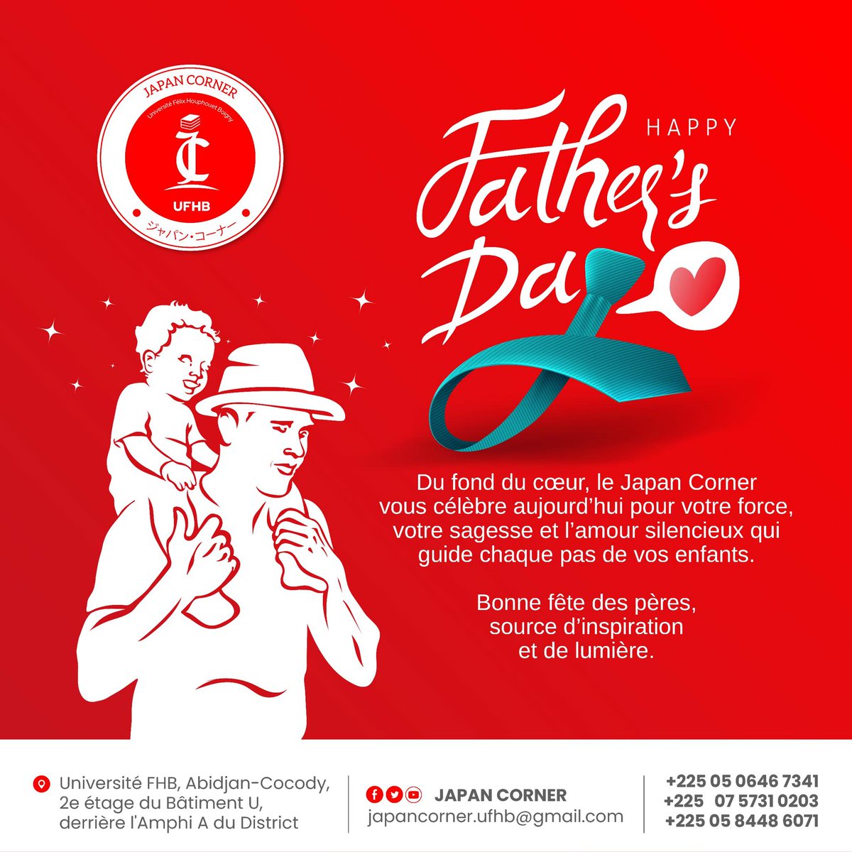 Bonne fête des pères ! 
Le Japan Corner rend hommage à tous les papas, piliers de nos vies, sources d’inspiration et de sagesse.
Arigatou gozaimasu, chers papas !