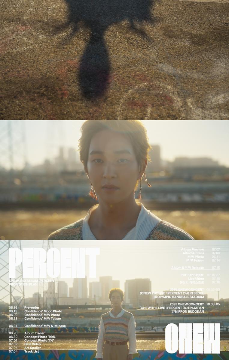‘PERCENT’로 돌아오는 온유…컴백 카운트다운 돌입

naver.me/G02ogBfm

#온유 #ONEW
#PERCENT #ONEW_PERCENT
#퍼센트 #온유_퍼센트 #온유퍼센트