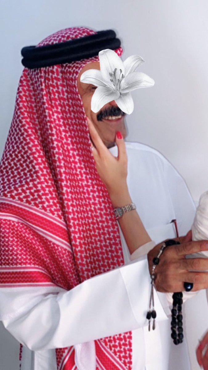 جـنـى الـقـحطـانـي tweet media