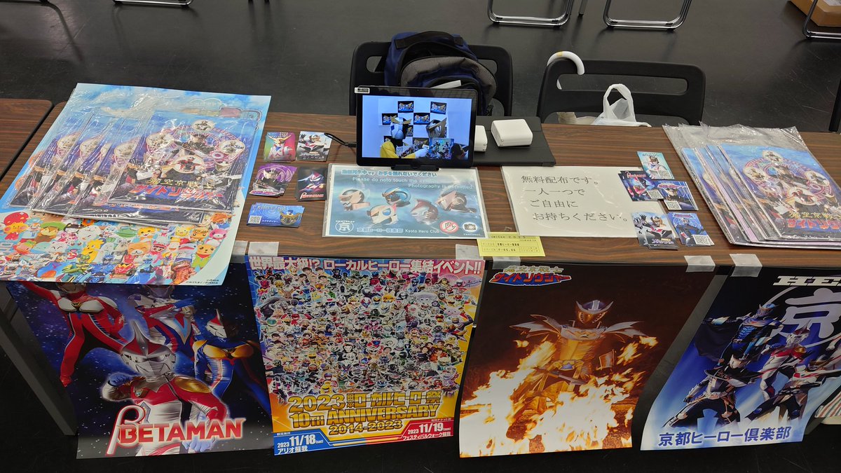 exadyzer's tweet photo. ありがとうございました https://t.co/vO3K6TVVvC